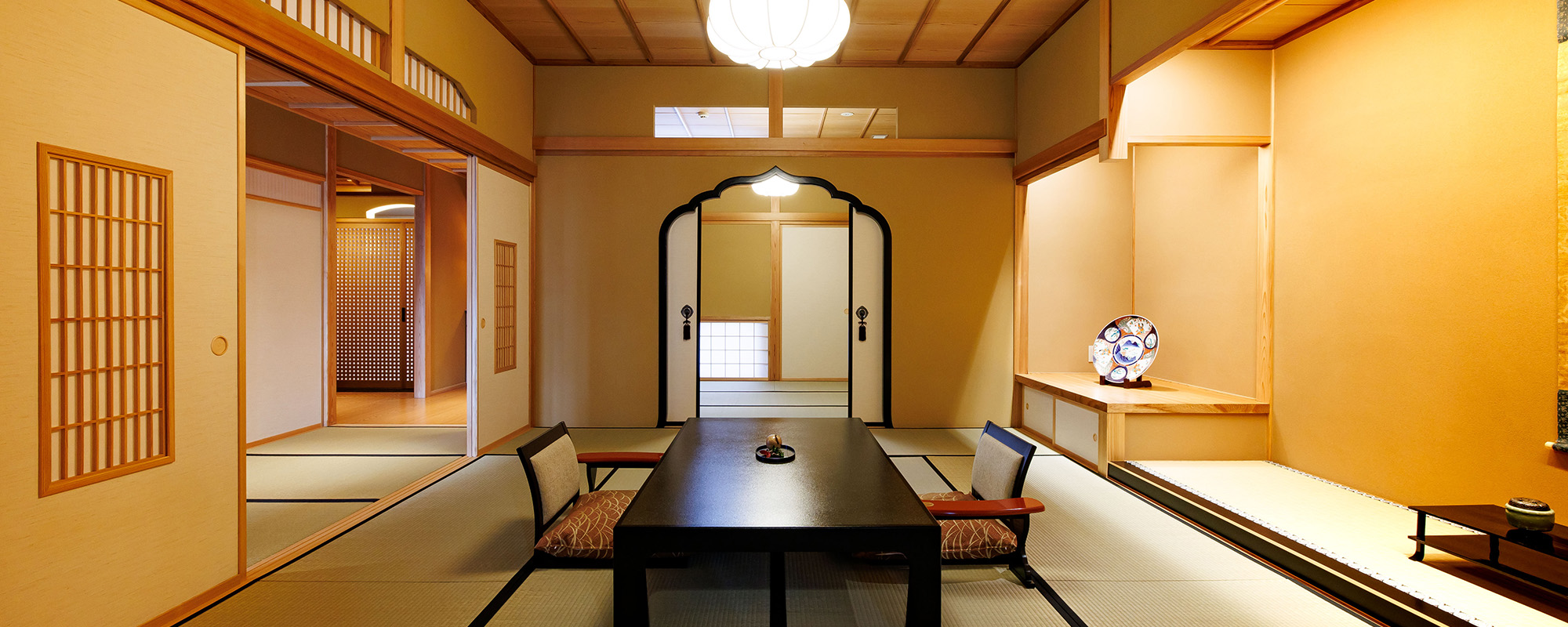 Kiku room