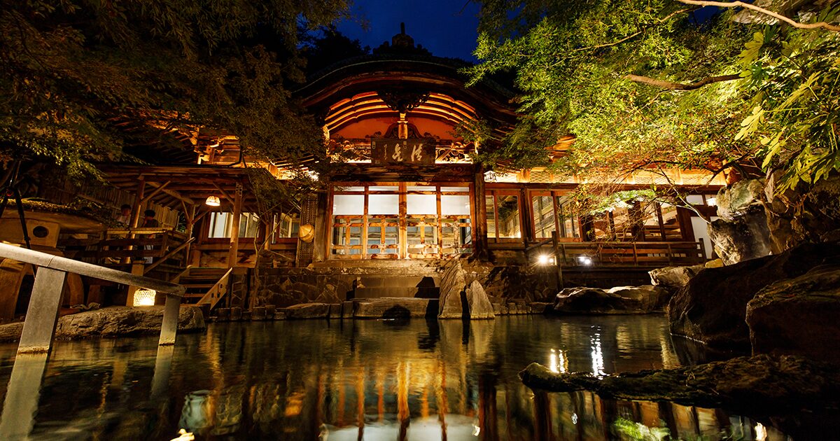 庭園露天風呂 | 松籟荘【公式】